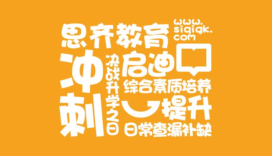 榕城区画册设计失去焦点的4个迹象
