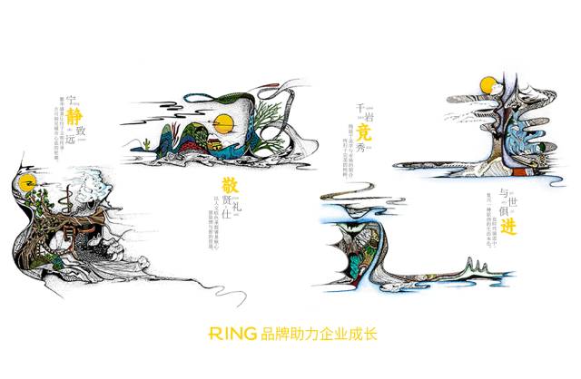 一家具有合作价值的榕城区画册设计机构。