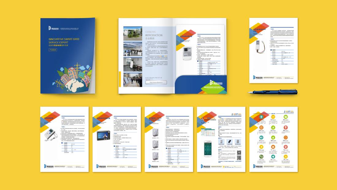 榕城区画册设计谈品牌建设